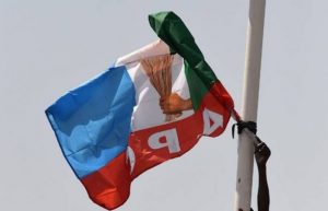 APC speaks on suspension of National Convention