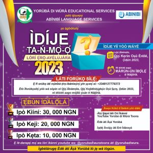PARTICIPATE IN THE FREE VIRTUAL YORÙBÁ QUIZ 2023