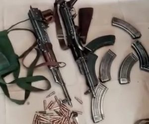 Police recover arms, ammunition, 5,000 from fleeing suspects in Kwara