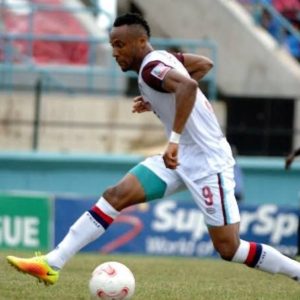 Alaekwe undergoes trials at Rangers ahead new season