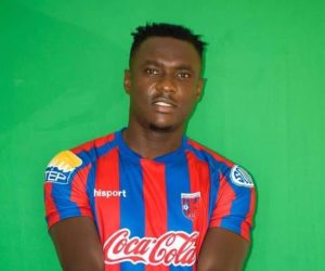 Martins joins Rivers United on free transfer