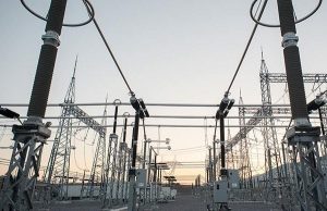 PRP condemns new electricity tariff hike, calls for immediate reversal