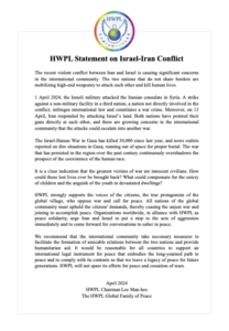 HWPL Calls for Peace Amid Rising Tensions Between Israel and Iran
