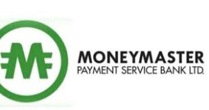 MoneyMaster delivers more benefits to customers