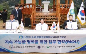 Peace Projects in 170 Countries : HWPL Celebrates a Decade of Global Commitment to Peace