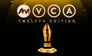 The Moments That Defined This Year’s Africa Magic Viewers’ Choice Awards 2026 